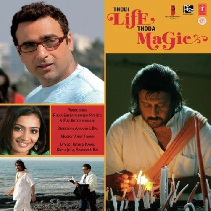 Thodi Life Thoda Magic (2008) Mp3 Songs