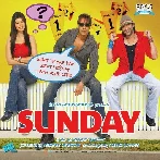 Sunday (2008) Mp3 Songs