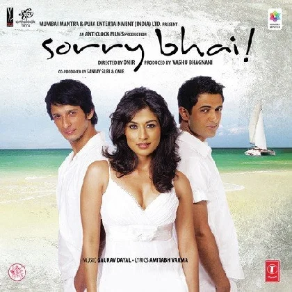 Sorry Bhai (2008) Mp3 Songs