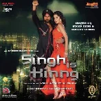 Bas Ek Kinng (Singh Is Kinng)