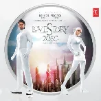 Mausam Achanak (Love Story 2050)