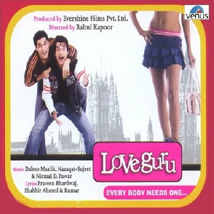 Pyaar Ki Nai Taknik (Love Guru)