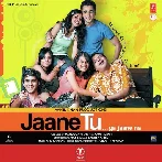 Jaane Tu Meri Kya Hai (Jaane Tu.. Ya Jaane Na)