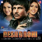 Desh Drohi (2008) Mp3 Songs