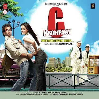 C Kkompany (2008) Mp3 Songs