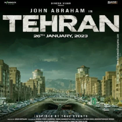 Tehran (2023) Mp3 Songs