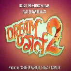 Dream Girl 2 (2023) Mp3 Songs