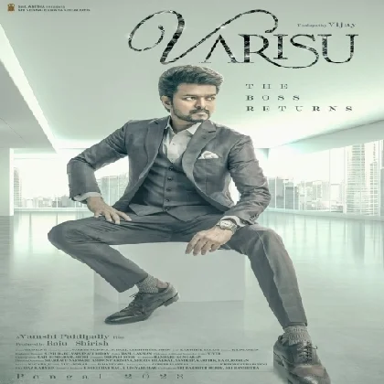 Varisu (2023) Tamil Movie Mp3 Songs