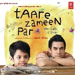 Taare Zameen Par (2007) Mp3 Songs