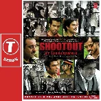 Aakhri Alvida (Shootout At Lokhandwala)