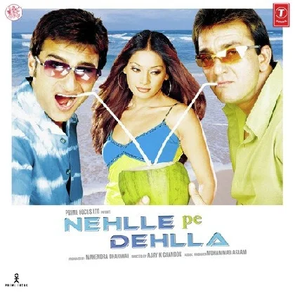 Neele Neele Aankhon Wali (Nehlle Pe Dehlla)