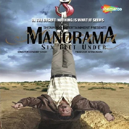 Tere Sawalon Ka (Manorama Six Feet Under)