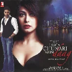 Chunari Mein Daag (Laaga Chunari Mein Daag - Journey Of A Woman)