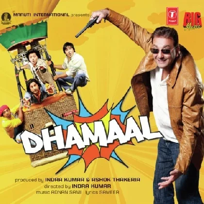 Chal Nache Shor Machalein (Dhamaal)