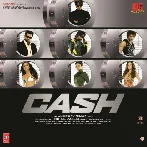 Rehem Kare (Cash)