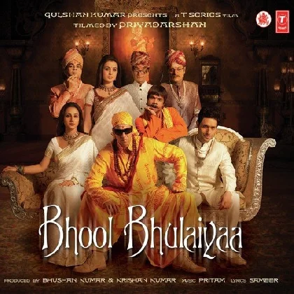 Bhool Bhulaiyaa (Bhool Bhulaiyaa)