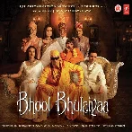 Bhool Bhulaiyaa (Bhool Bhulaiyaa)