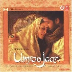 Agle Janam Mohe Bitiya (Umrao Jaan)