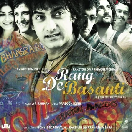 Paathshala Be a Rebel (Rang De Basanti)