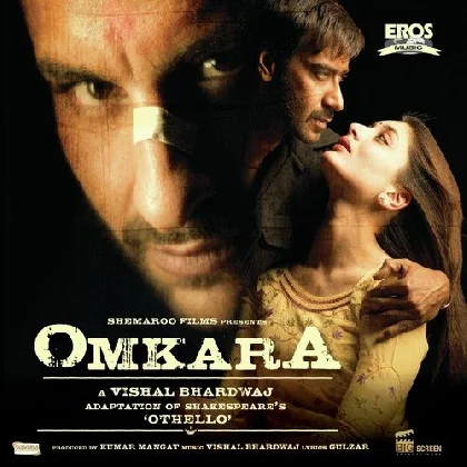 Omkara (Omkara)