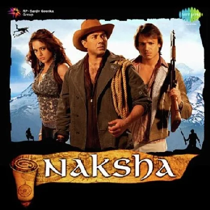 Shake It (Naksha)