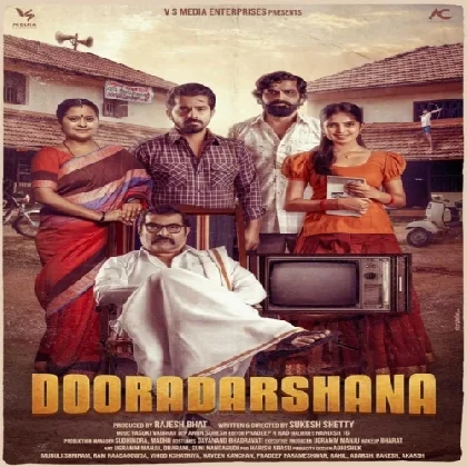 Dooradarshana (2022) Kannada Movie Mp3 Songs