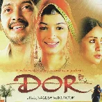 Dor (2006) Mp3 Songs