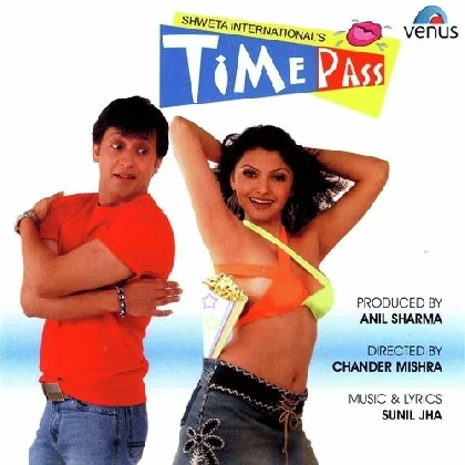 Time Pass (2005) Mp3 Songs