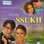 Ssukh (2005) Mp3 Songs