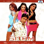 Sitam (2005) Mp3 Songs