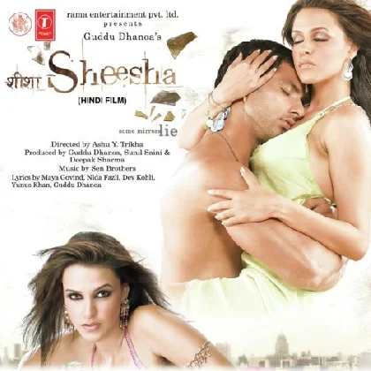 Sheesha (2005) Mp3 Songs