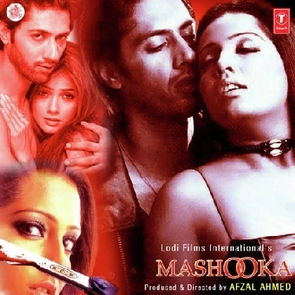 Mashooka Mashooka (English) - Mashooka