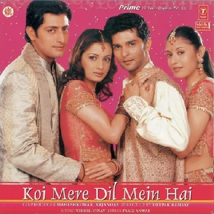 Mujhse Dosti Karoge (Koi Mere Dil Mein Hai)