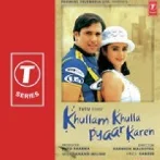 Maare Nazar Se Katari (Khullam Khulla Pyaar Karen)