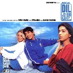 Dil Jo Bhi Kahey (2005) Mp3 Songs