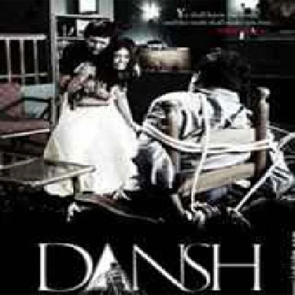 Dansh (2005) Mp3 Songs