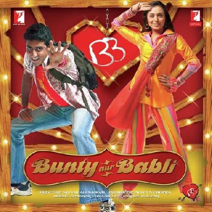 Dhadak Dhadak (Bunty Aur Babli)