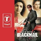 Blackmail (2005) Mp3 Songs