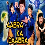 Aabra Ka Daabra (2004) Mp3 Songs