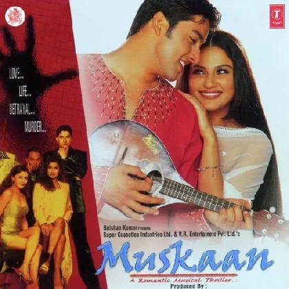 Jaaneman Chupke Chupke 1 (Muskaan)