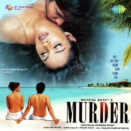 Jaana Jaane Jaana (Murder)