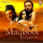 Maqbool (2004) Mp3 Songs