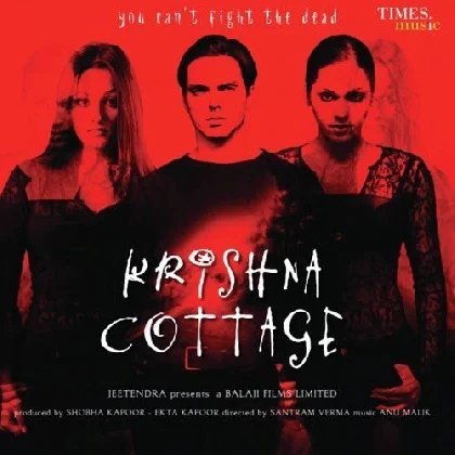 Krishna Cottage (2004) Mp3 Song