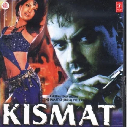 Dil Teri Deewangi Mein (Kismat)