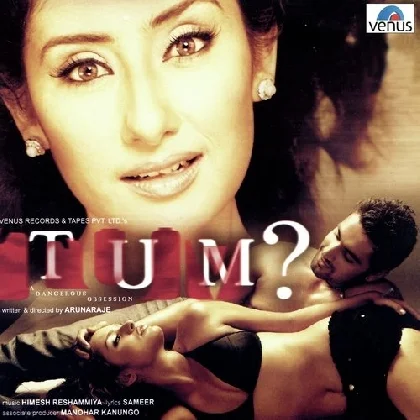 Kyun Mera Dil (Tum)