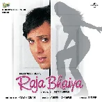 Raja Bhaiya (2003) Mp3 Songs