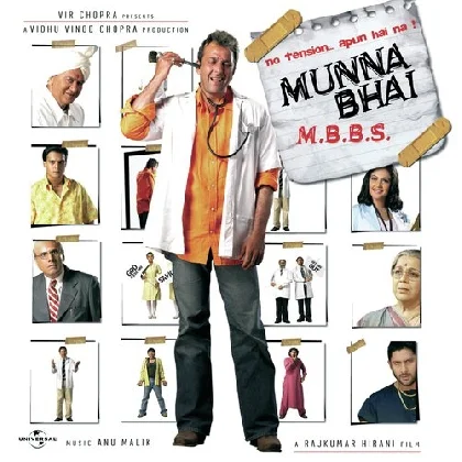 Apun Jaise Tapori (Munnabhai MBBS)