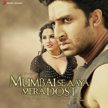 Mumbai Se Aaya Mera Dost (2003) Mp3 Songs