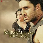 Mumbai Se Aaya Mera Dost (2003) Mp3 Songs