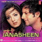 Deewani Hoon Deewani Hoon (Janasheen)